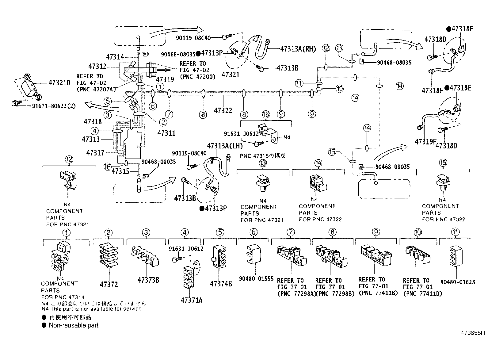 44500-47080 ACTUATOR ASSY, BRAKE product image
