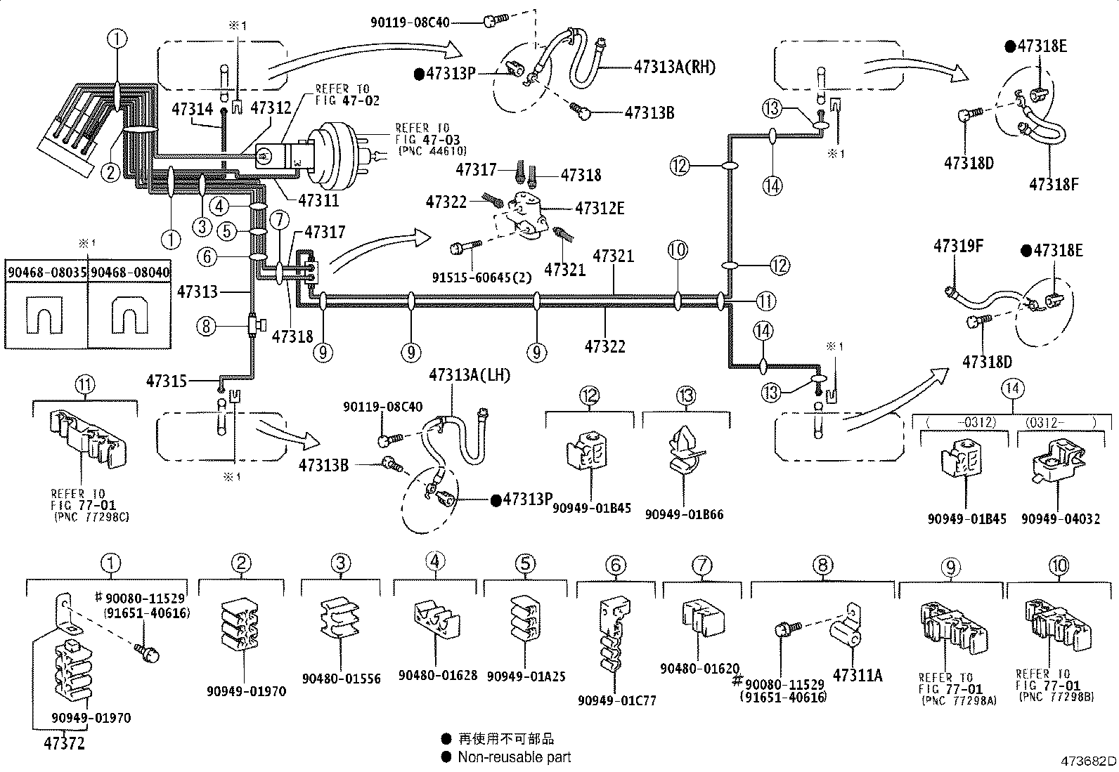44050-05070 ACTUATOR ASSY, BRAKE product image