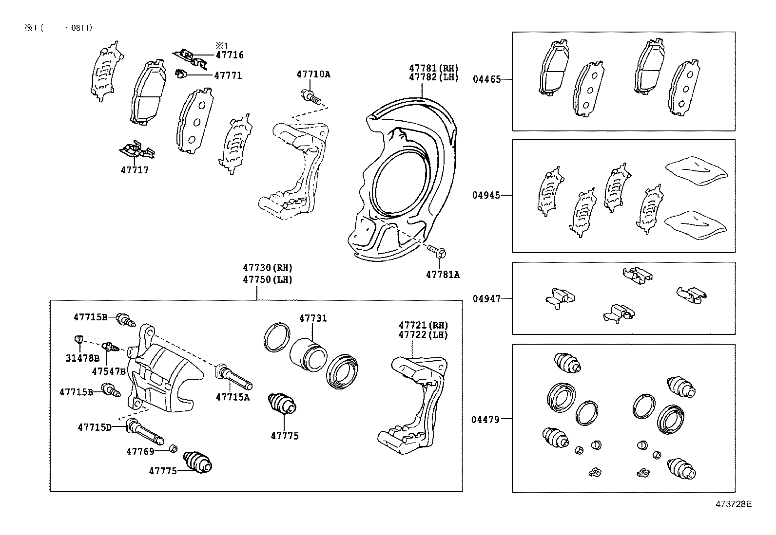 47714-0E010 PIN, FRONT DISC BRAKE CYLINDER SLIDE product image