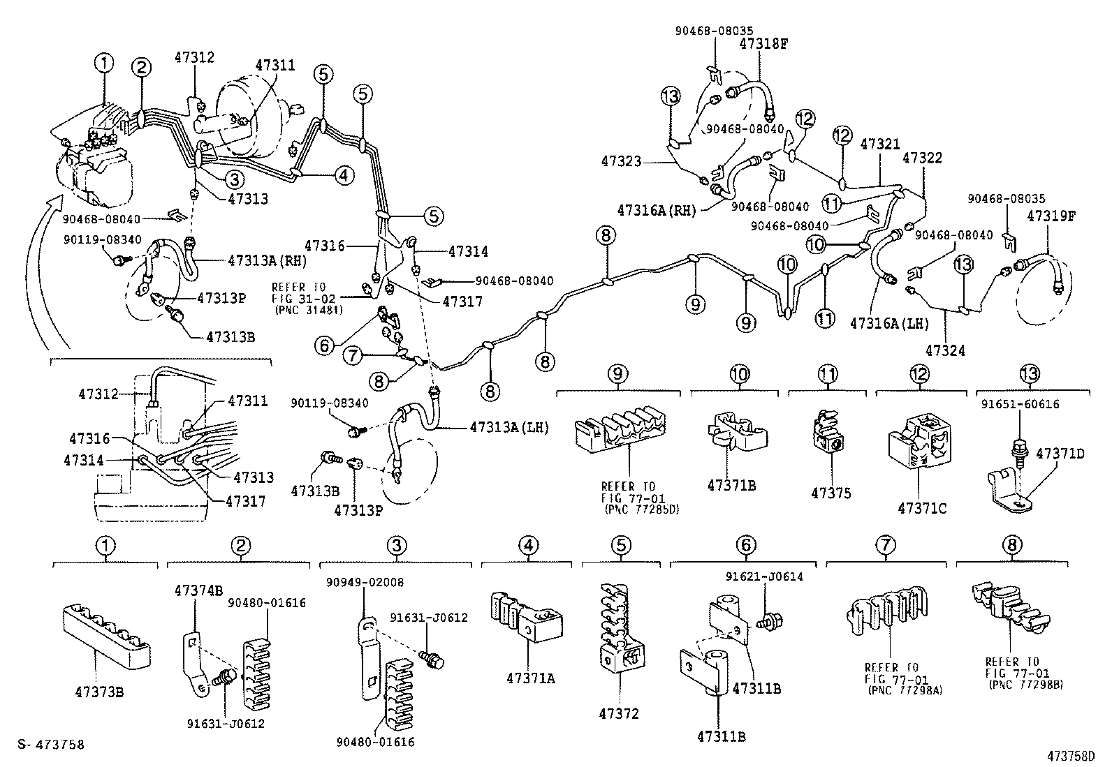 44546-44010 CUSHION, BRAKE ACTUATOR BOLT product image