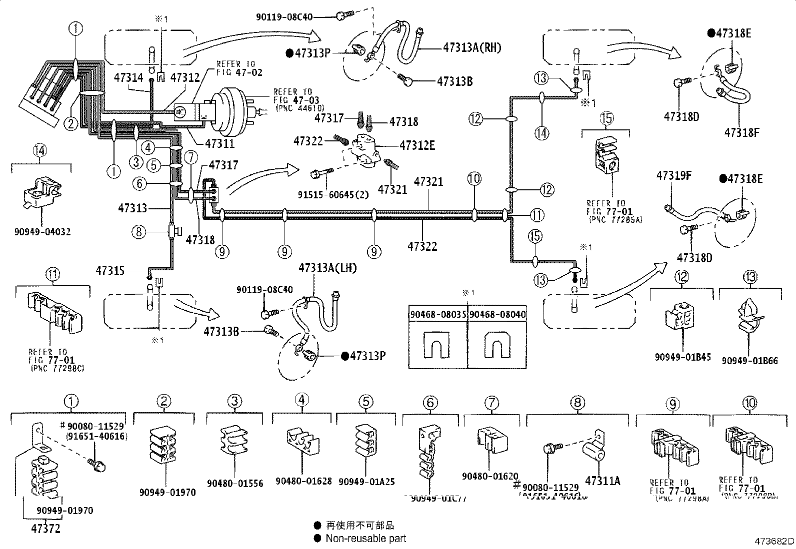 44050-05070 ACTUATOR ASSY, BRAKE product image