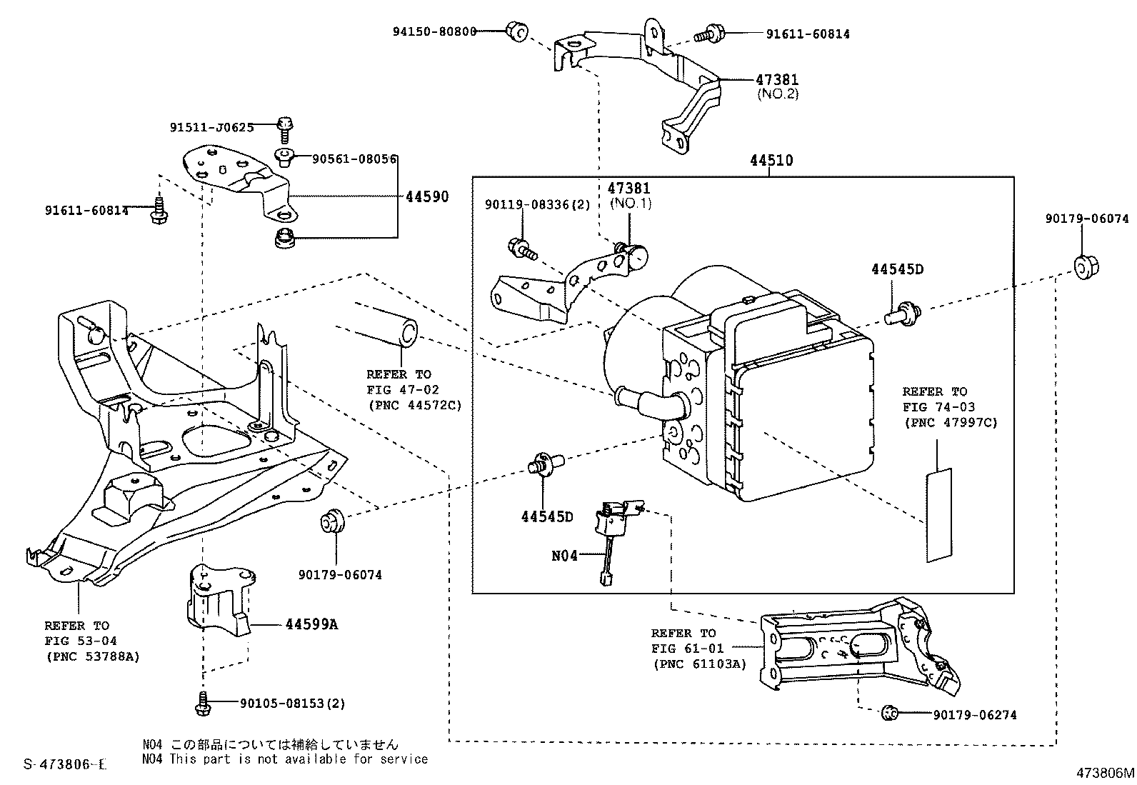 44500-47080 ACTUATOR ASSY, BRAKE product image