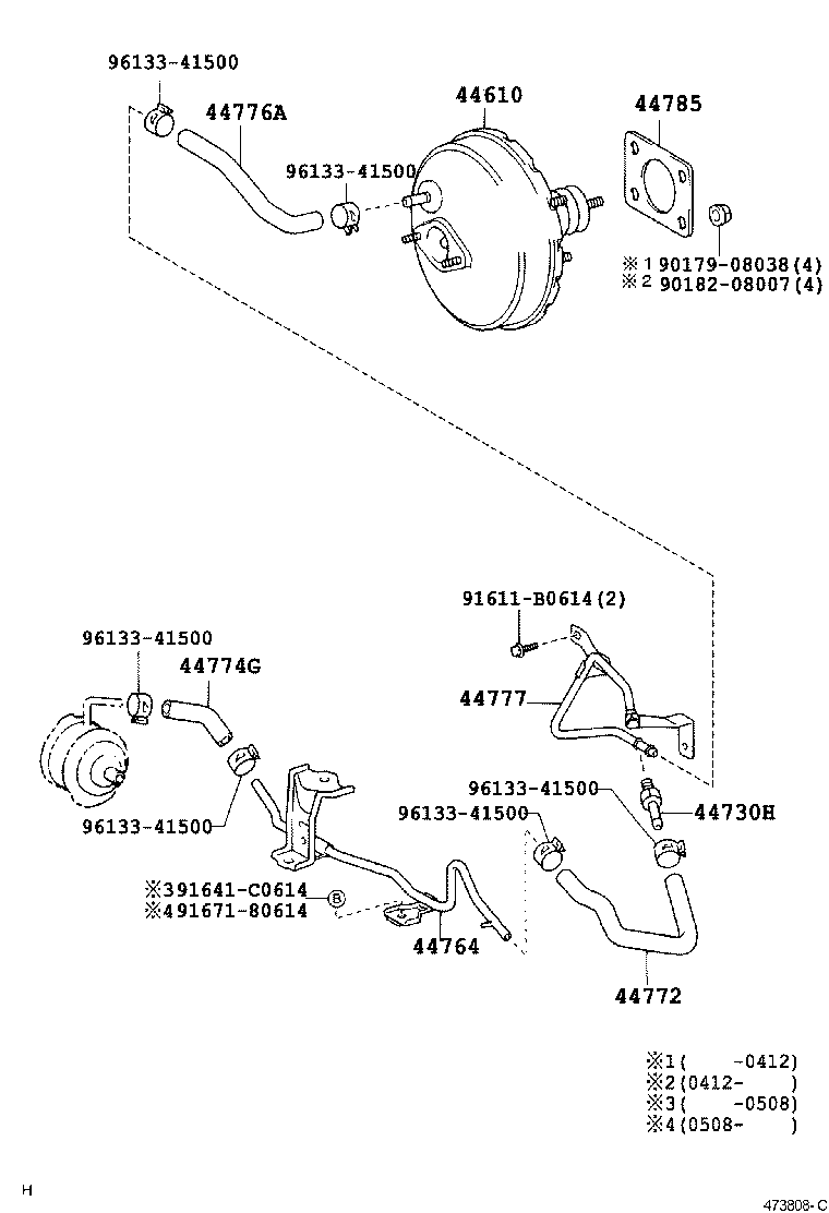 44730-60050 VALVE ASSY, VACUUM CHECK(FOR VACUUM RESERVOIR) product image