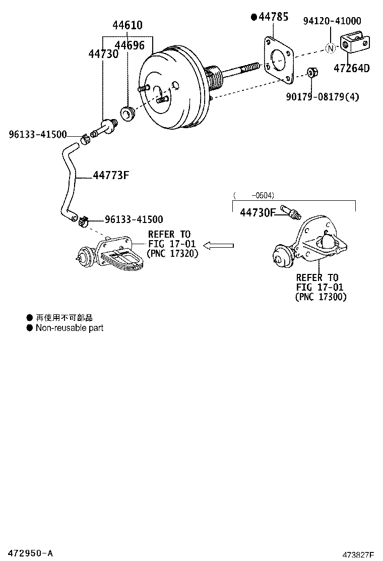 44773-58010 HOSE, UNION TO CHECK VALVE product image