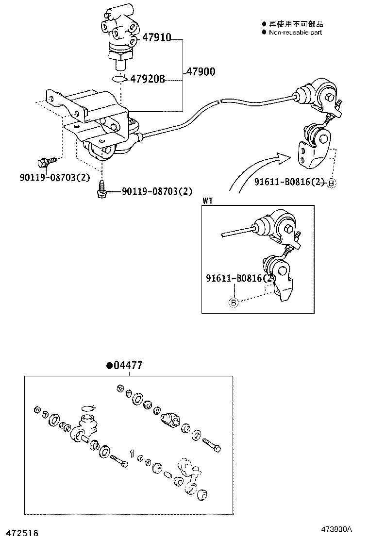 04477-26060 BUSH & BOOT KIT, LOAD SENSING SPRING product image