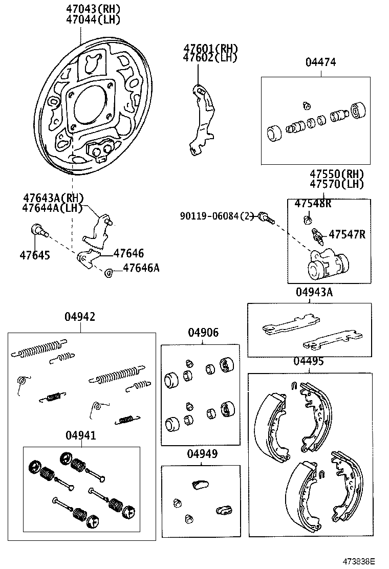 04942-52010 SPRING KIT, REAR BRAKE product image