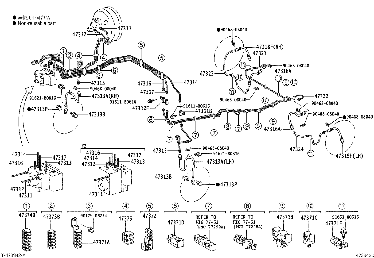 44050-58050 ACTUATOR ASSY, BRAKE product image