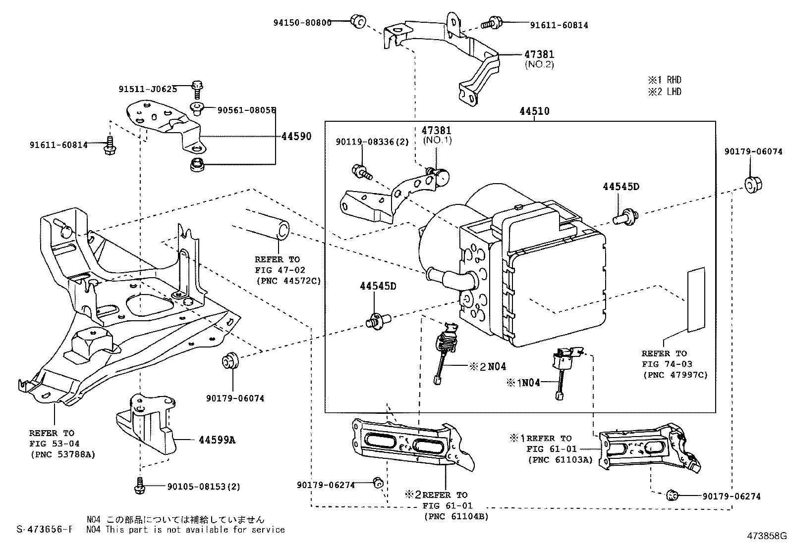44500-47080 ACTUATOR ASSY, BRAKE product image