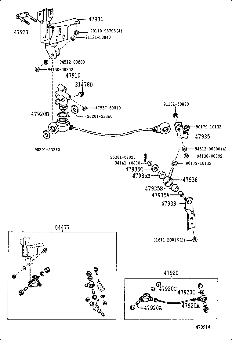 44510-60010 ACTUATOR ASSY, BRAKE product image