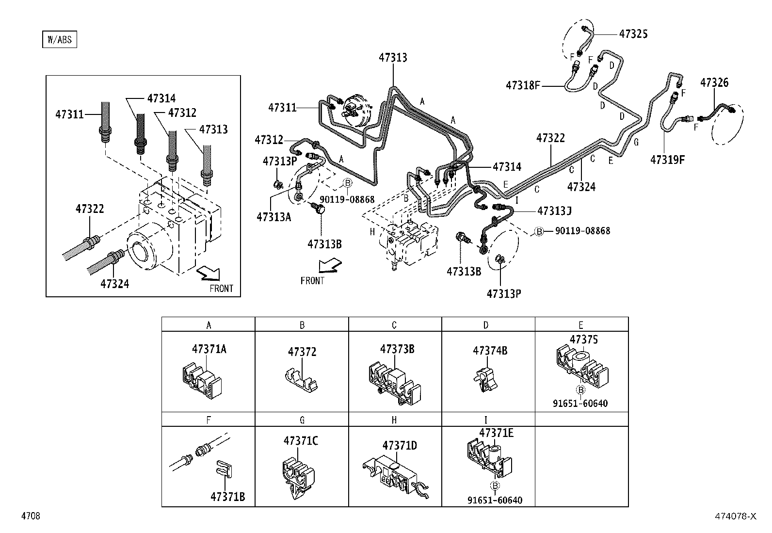 44547-87101 CUSHION, BRAKE ACTUATOR BOLT product image