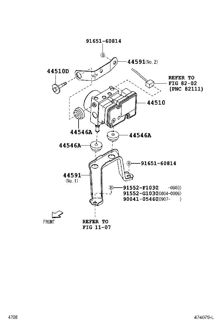 44547-87101 CUSHION, BRAKE ACTUATOR BOLT product image