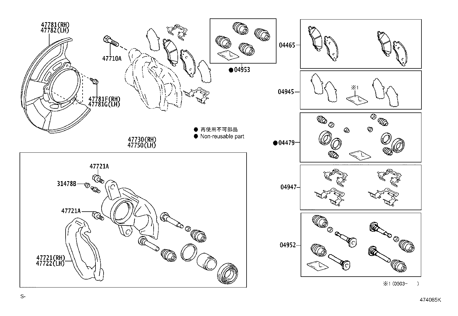 04465-0K120 PAD KIT, DISC BRAKE, FRONT product image
