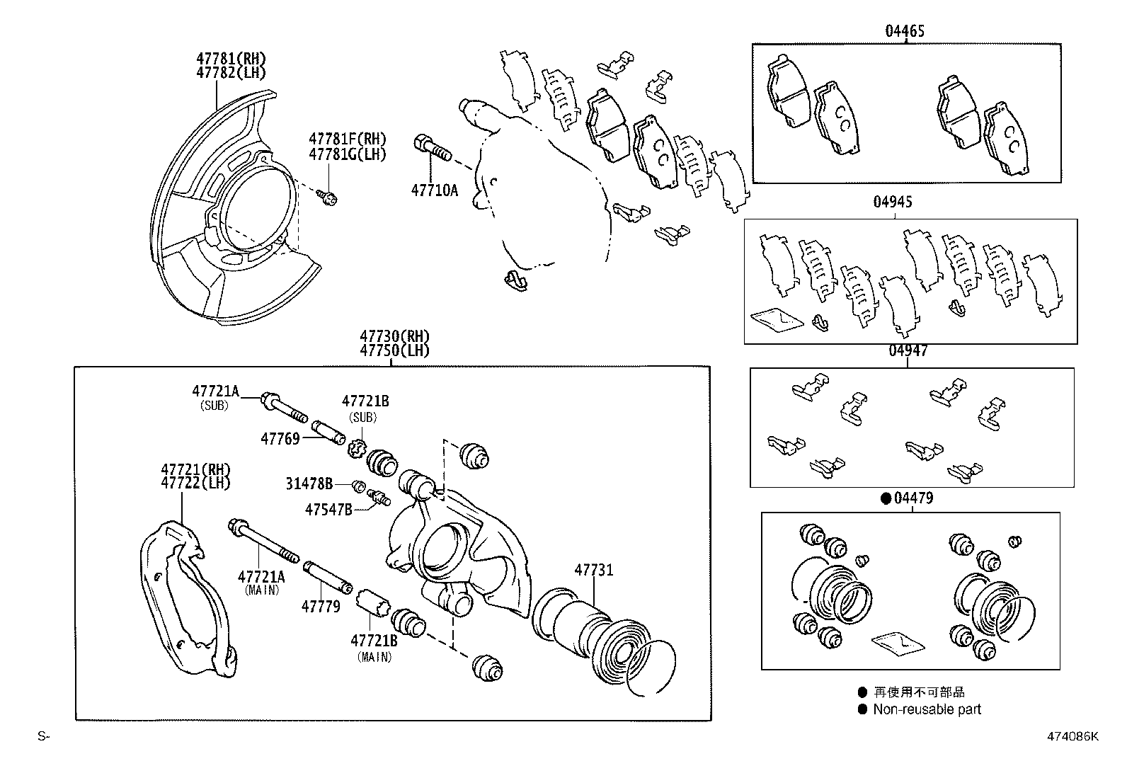 04465-0K200 PAD KIT, DISC BRAKE, FRONT product image