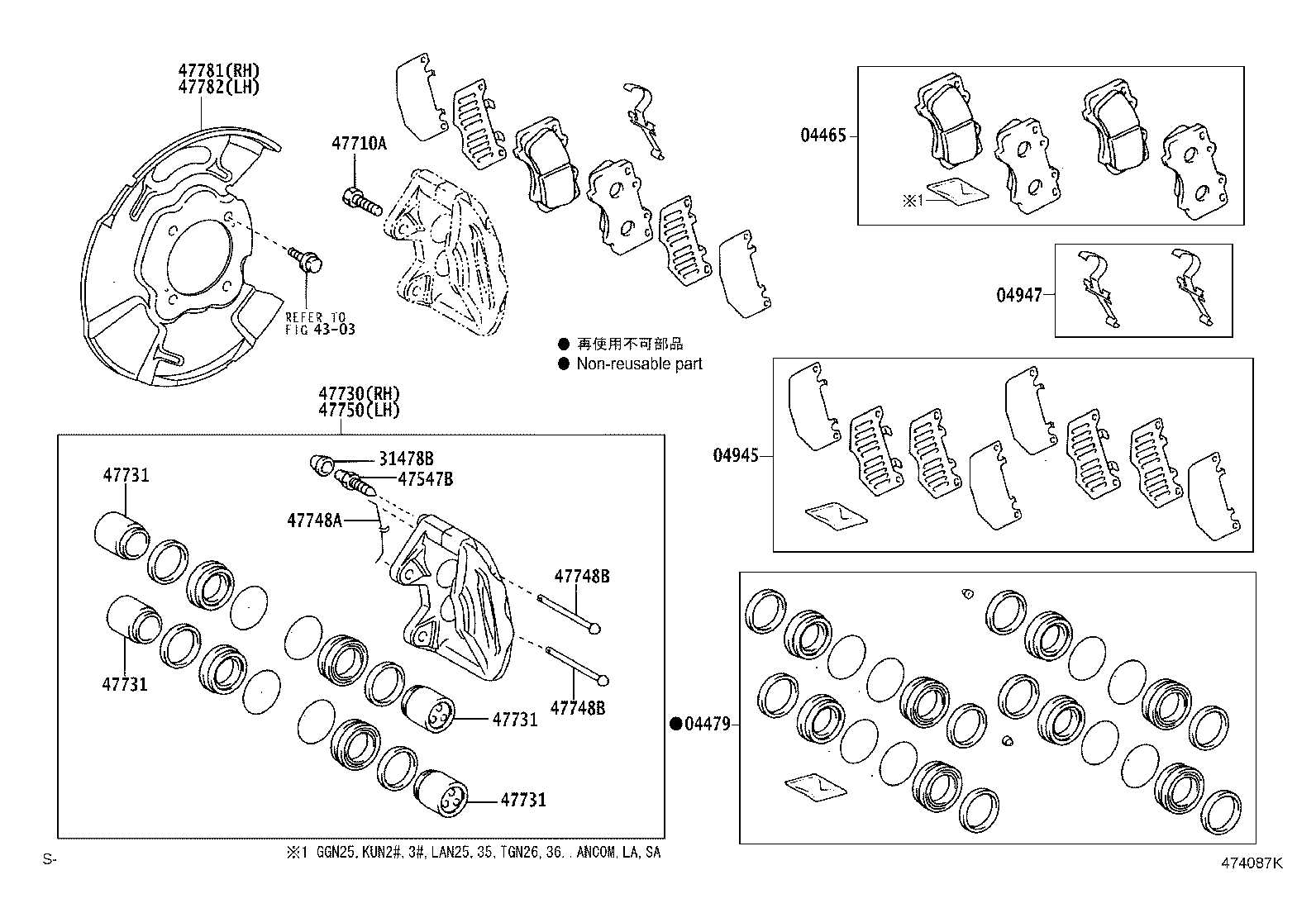 04465-0K200 PAD KIT, DISC BRAKE, FRONT product image