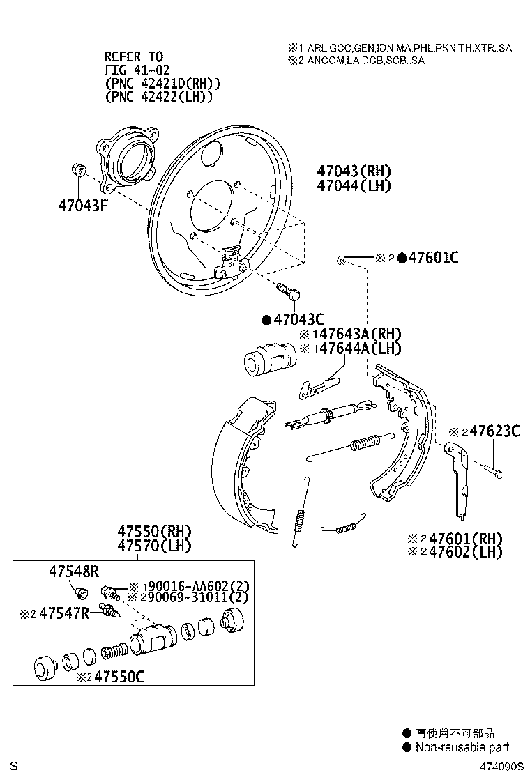 47550-09060 CYLINDER ASSY, REAR WHEEL BRAKE(FOR RH, FRONT OR UPPER) product image