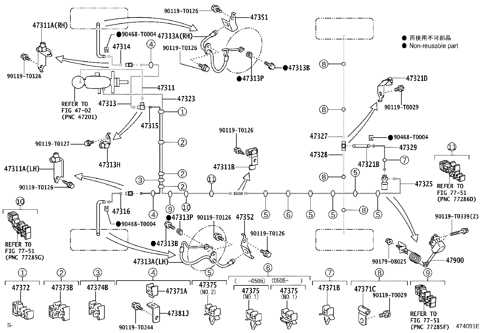 44050-71070 ACTUATOR ASSY, BRAKE product image