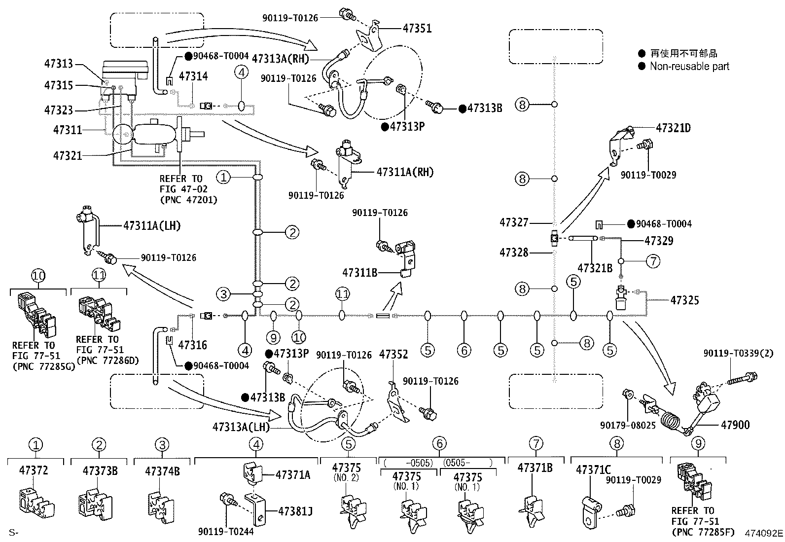 44050-71070 ACTUATOR ASSY, BRAKE product image