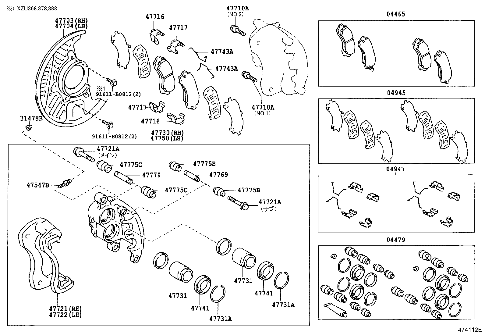 04465-37100 PAD KIT, DISC BRAKE, FRONT product image