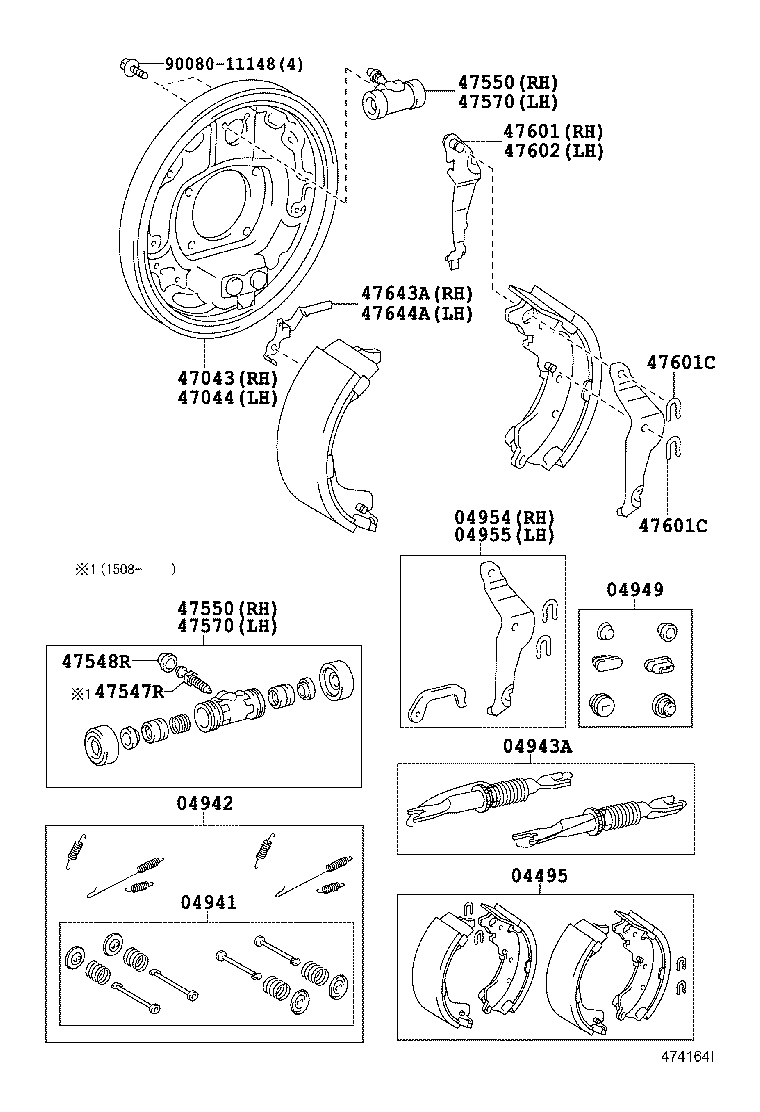 04942-04010 SPRING KIT, REAR BRAKE product image