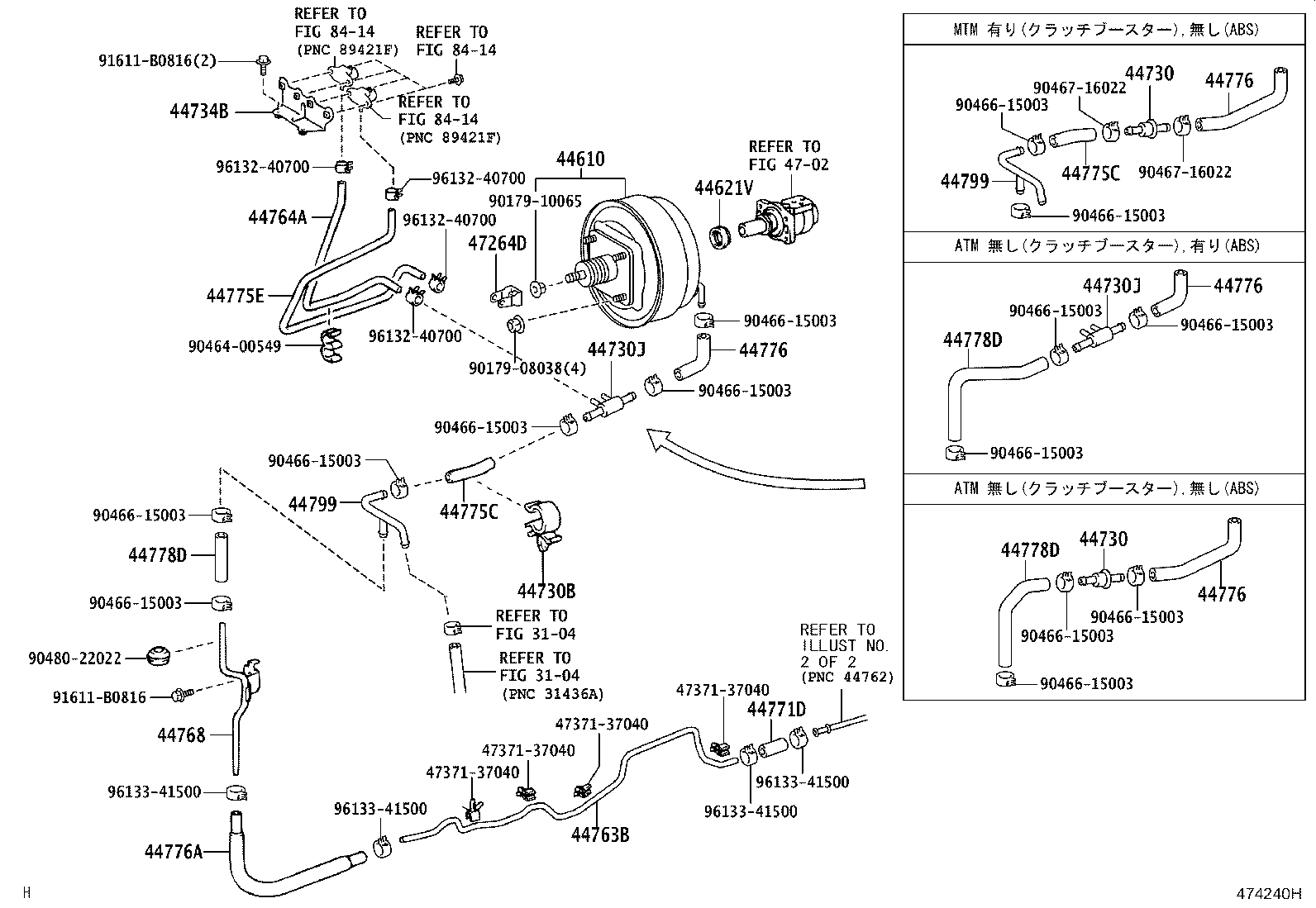 44610-37170 BOOSTER ASSY, BRAKE product image