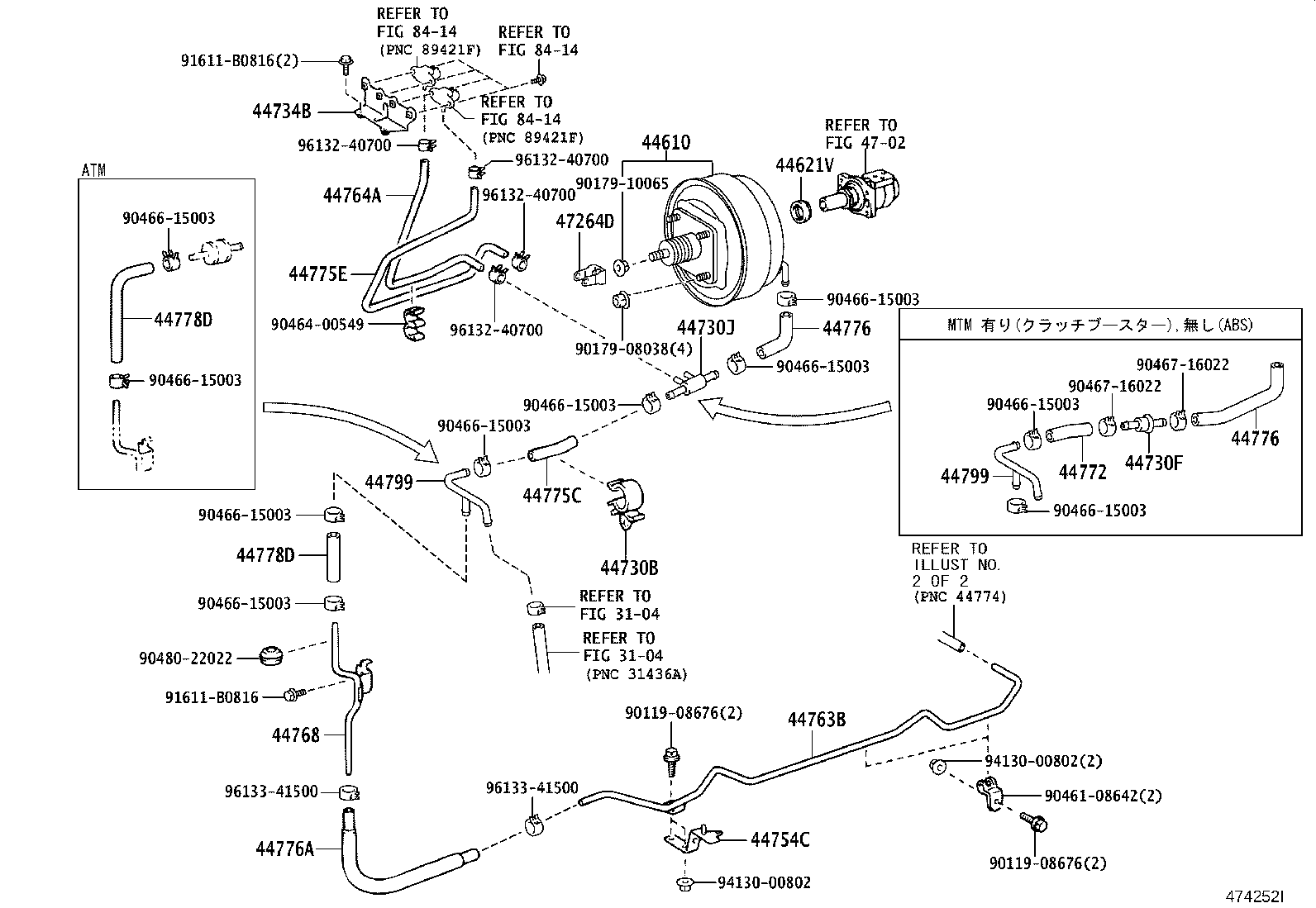 44610-37170 BOOSTER ASSY, BRAKE product image