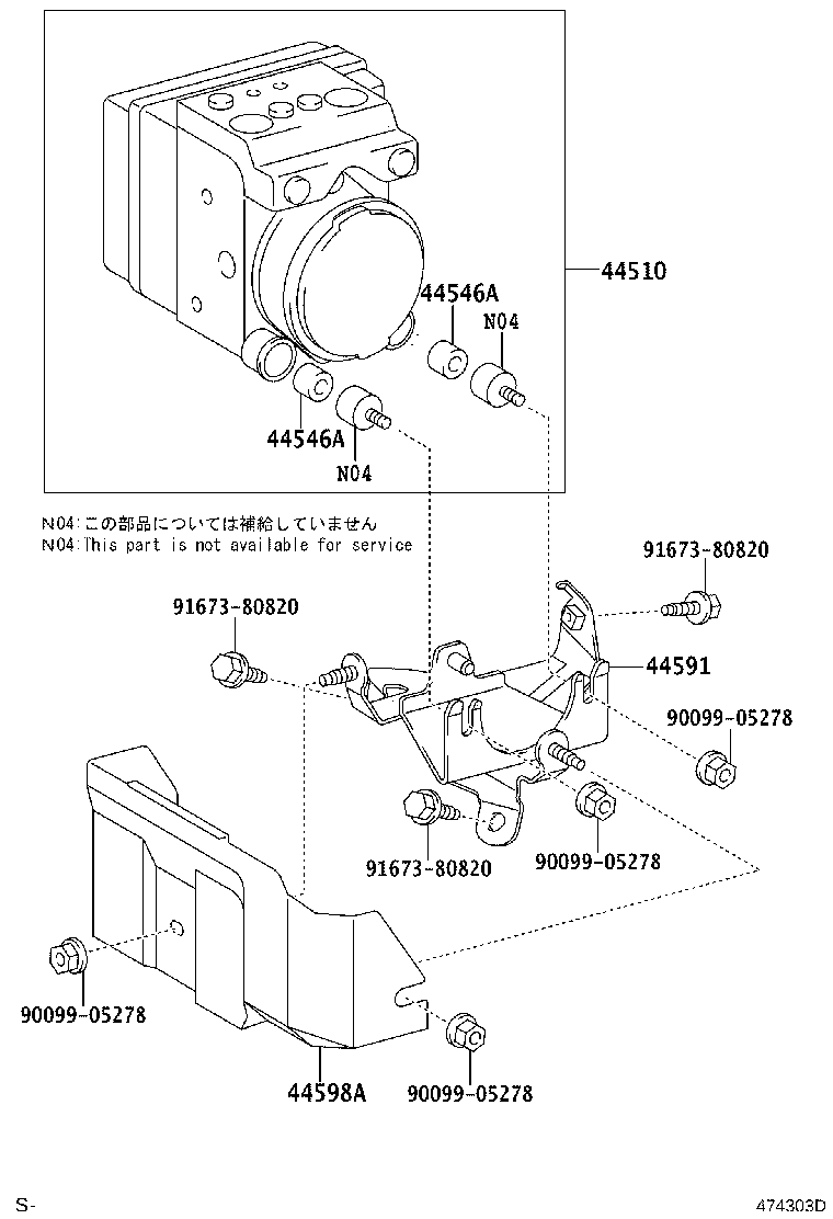 44050-26092 ACTUATOR ASSY, BRAKE product image