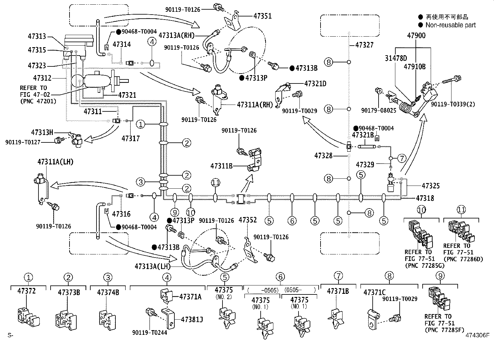 44050-71070 ACTUATOR ASSY, BRAKE product image