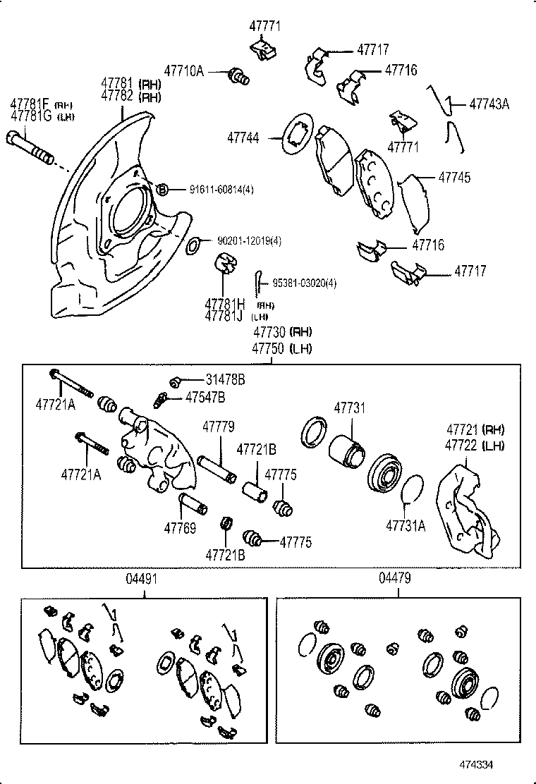 90101-12187 BOLT(FOR DUST COVER TO STEERING KNUCKLE ARM RH) product image