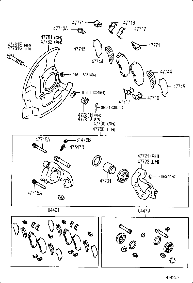 90101-12187 BOLT(FOR DUST COVER TO STEERING KNUCKLE ARM RH) product image