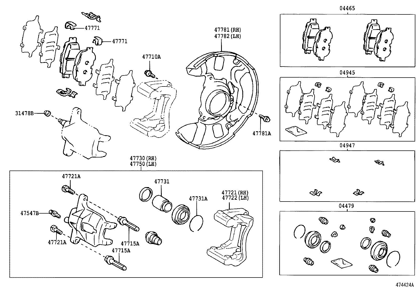 04465-21030 PAD KIT, DISC BRAKE, FRONT product image