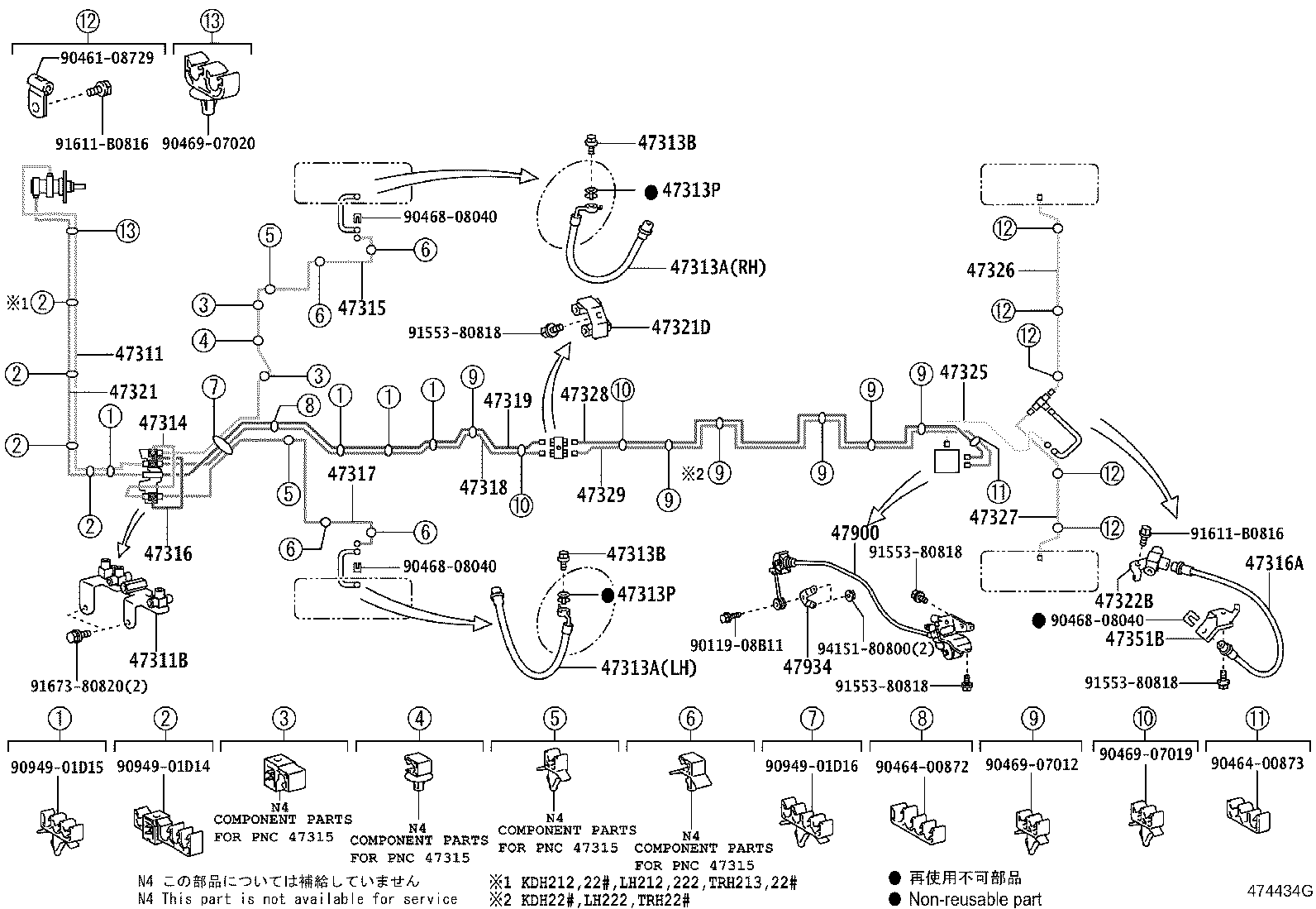 44050-26092 ACTUATOR ASSY, BRAKE product image