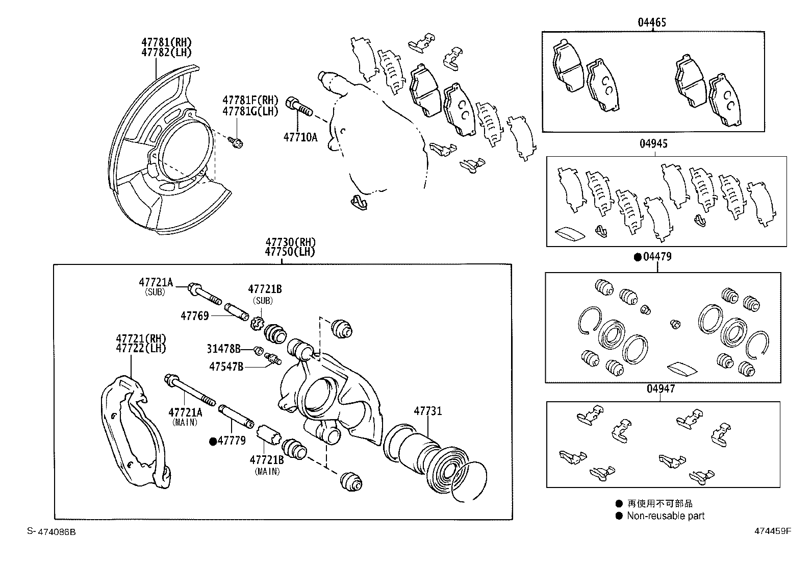 04465-0K120 PAD KIT, DISC BRAKE, FRONT product image