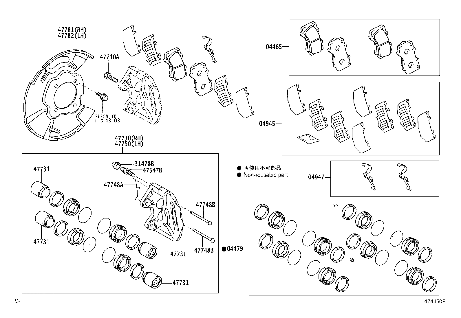 04465-0K280 PAD KIT, DISC BRAKE, FRONT product image