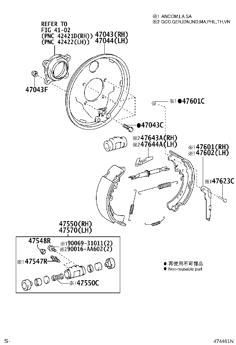 47044-0K070 PLATE SUB-ASSY, BRAKE BACKING, REAR LH product image