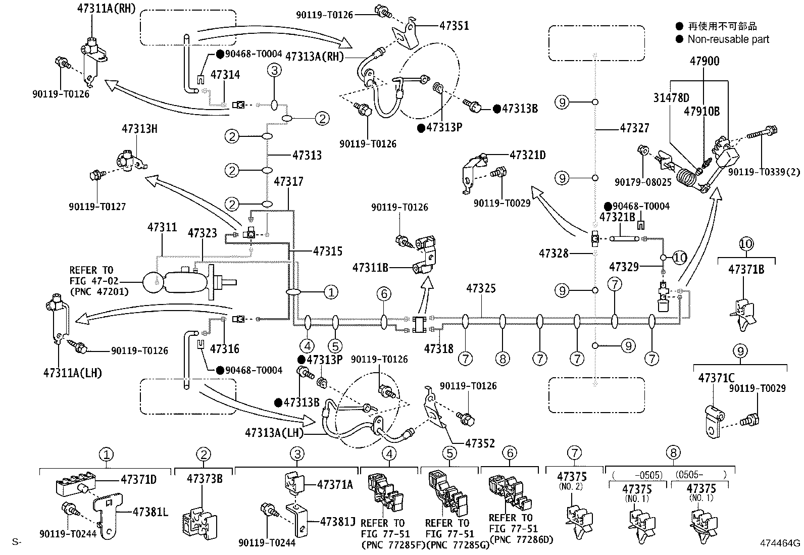 44050-71070 ACTUATOR ASSY, BRAKE product image