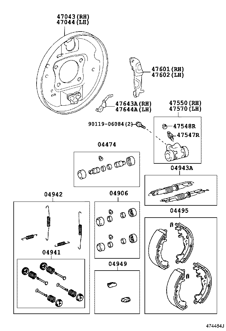 04495-52100 SHOE KIT, REAR BRAKE product image