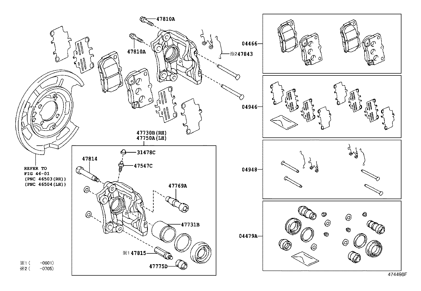 04479-0P010 CYLINDER KIT, DISC BRAKE, REAR product image