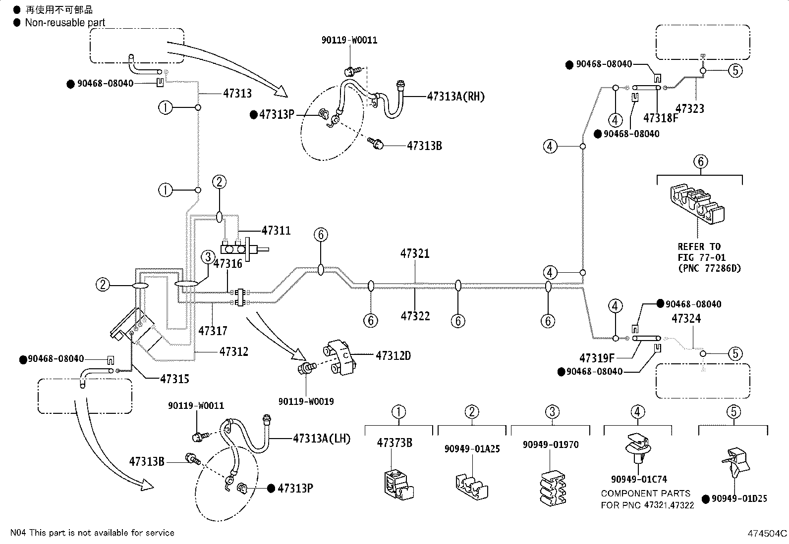 44050-0H010 ACTUATOR ASSY, BRAKE product image