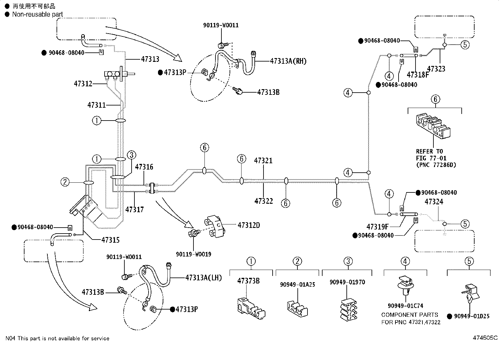 44050-0H010 ACTUATOR ASSY, BRAKE product image