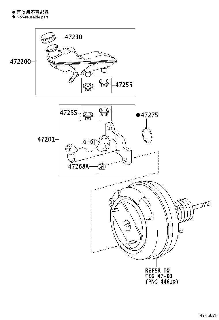 47255-09040 GROMMET, MASTER CYLINDER RESERVOIR product image
