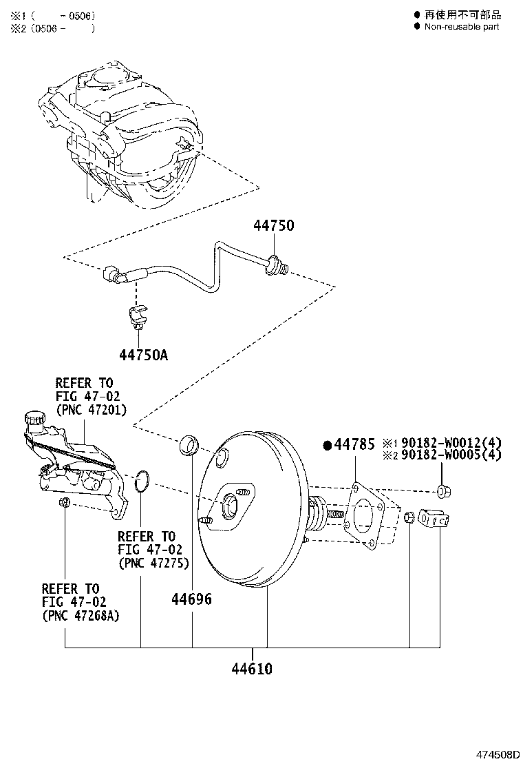 44692-0H010 GROMMET, CHECK VALVE product image