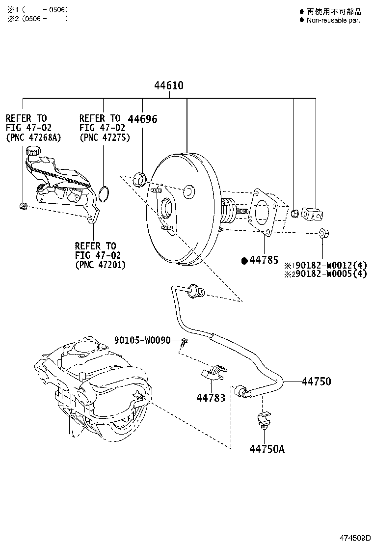 44692-0H010 GROMMET, CHECK VALVE product image