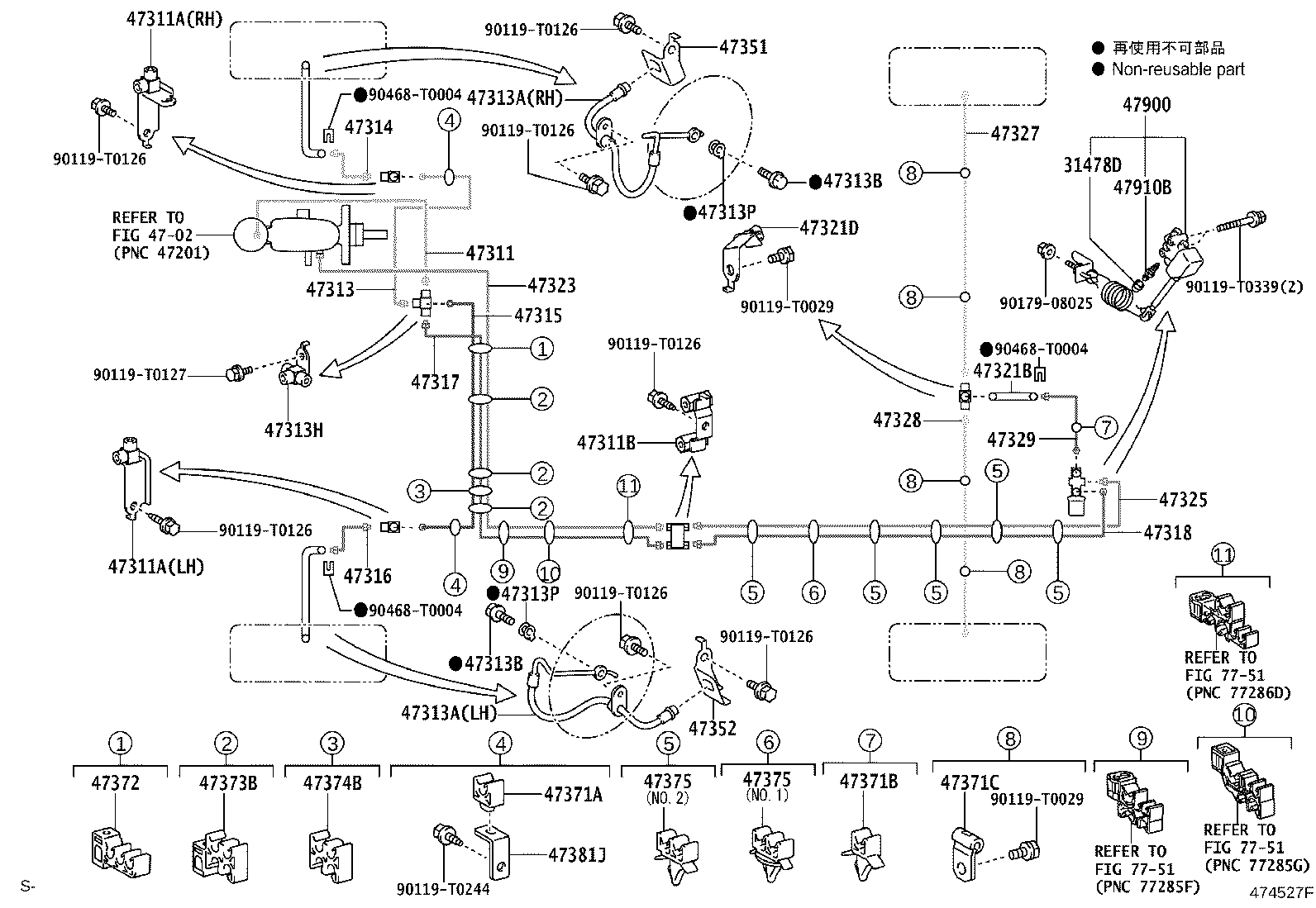 44050-71070 ACTUATOR ASSY, BRAKE product image