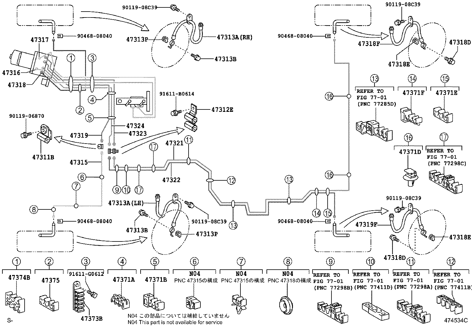44590-48200 BRACKET ASSY, BRAKE ACTUATOR product image