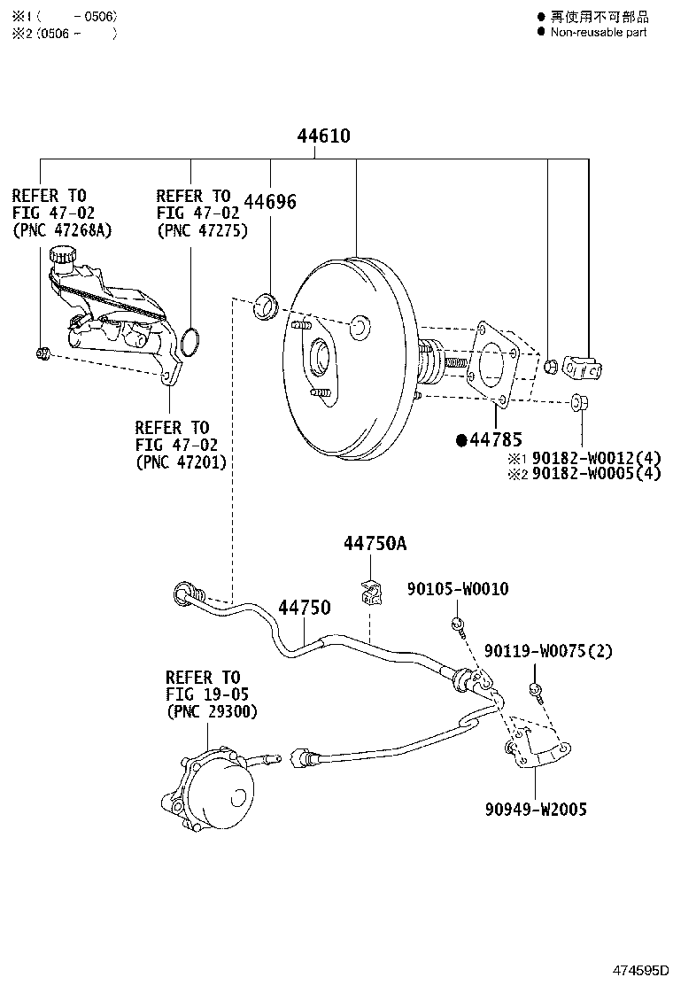 44692-0H010 GROMMET, CHECK VALVE product image