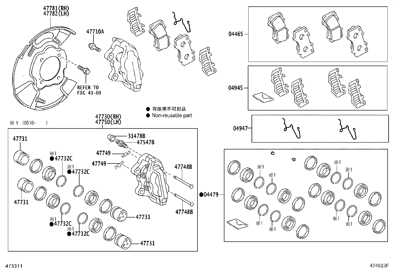 04465-0K280 PAD KIT, DISC BRAKE, FRONT product image
