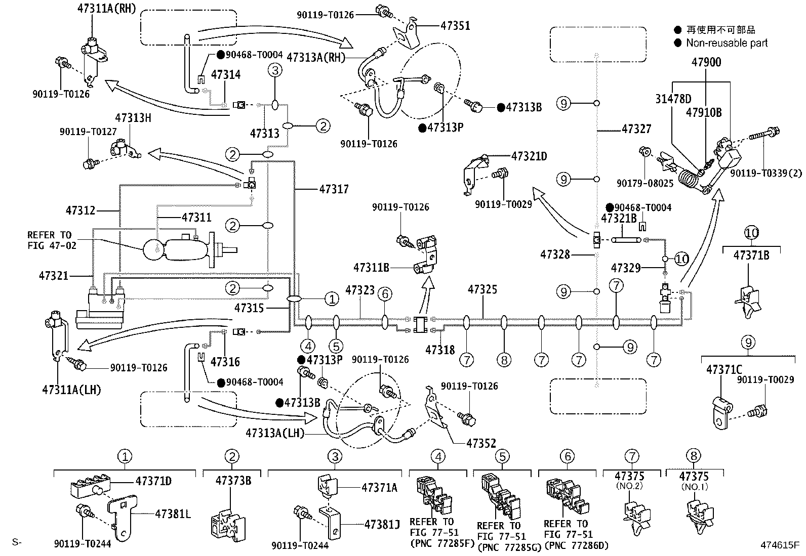 44050-71070 ACTUATOR ASSY, BRAKE product image
