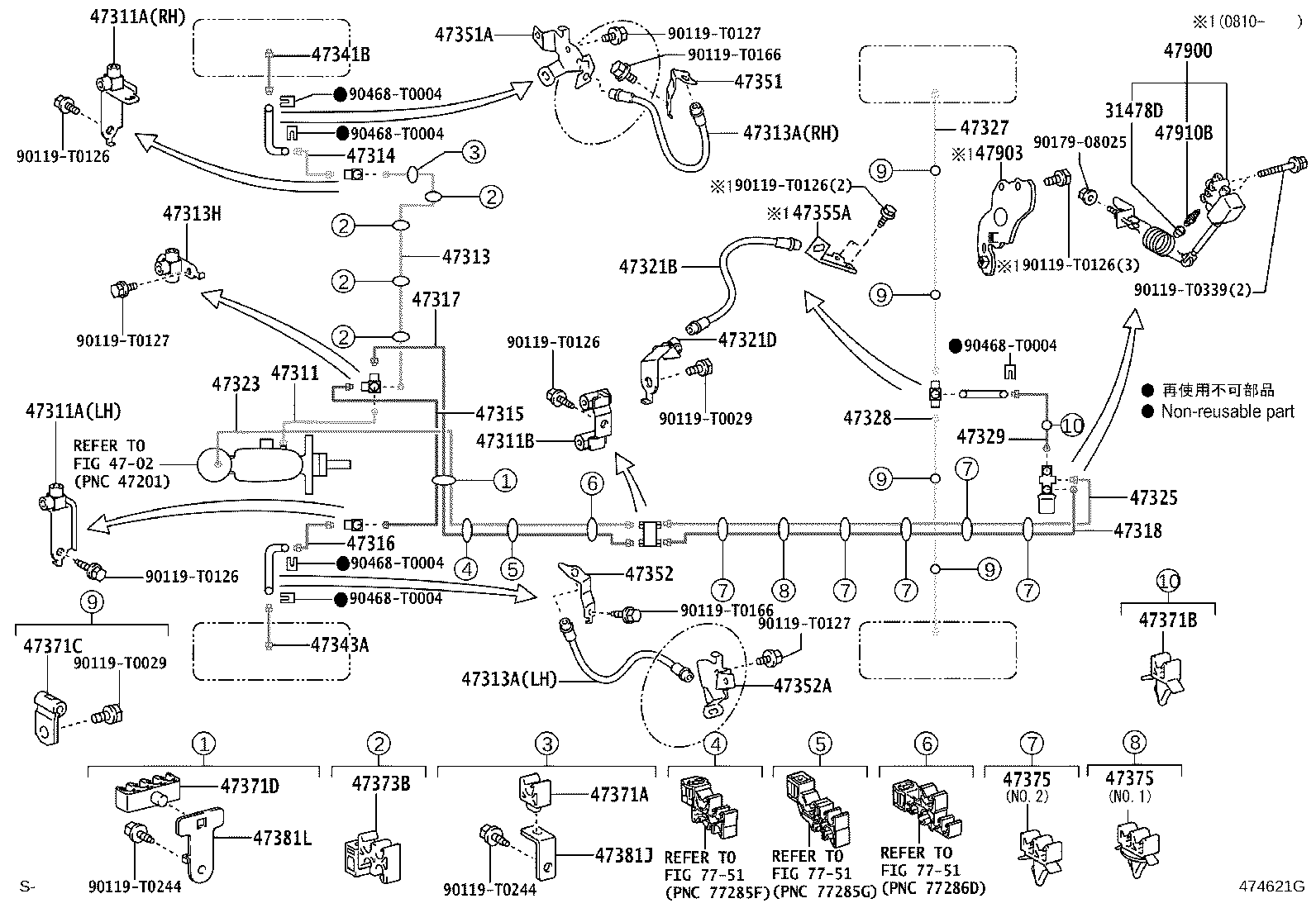 44050-71081 ACTUATOR ASSY, BRAKE product image