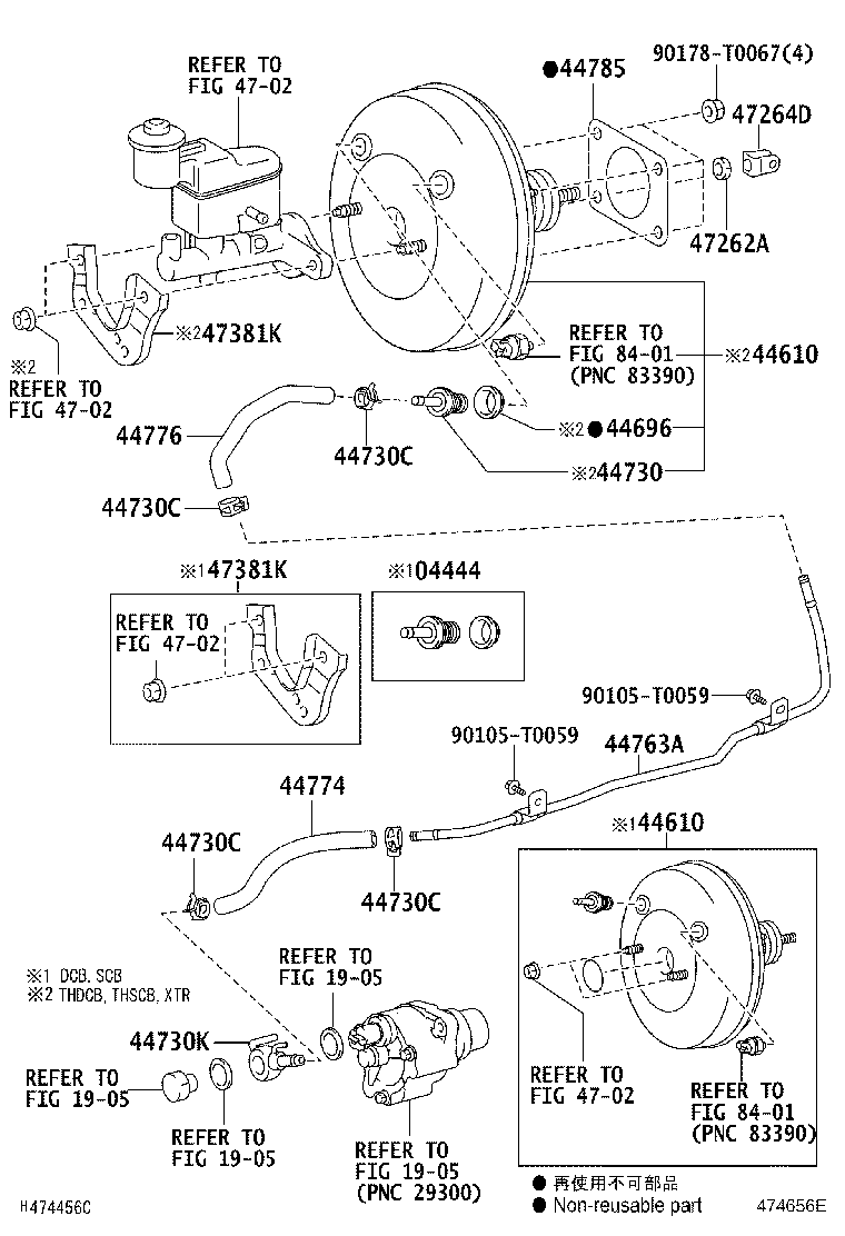 47264-0K050 CLEVIS, BRAKE MASTER CYLINDER PUSH ROD product image