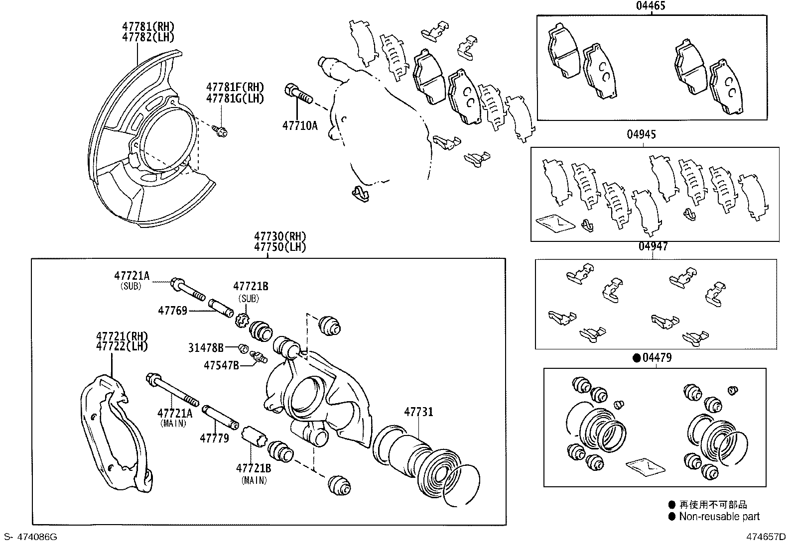 04465-0K240 PAD KIT, DISC BRAKE, FRONT product image